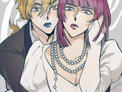 뼈와 피와 살, 그리고 입맞춤🦖05