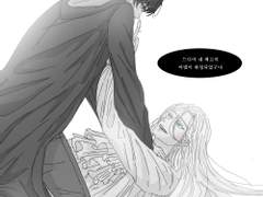 마마살 리퀘 백업 ~8.25