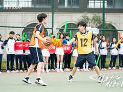 시광여타흡시정호 (时光与他恰是正好)원작 소설 - 제 12장