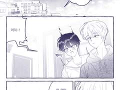 [댕뵤] 문서방~🫶