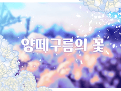 ✿*prim miller *✿