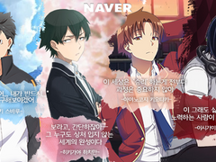 밀레일기(밀린거): 드라마1 완