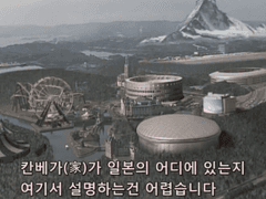 망상노트 #부호형사