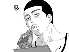 이명헌 사용법 #2