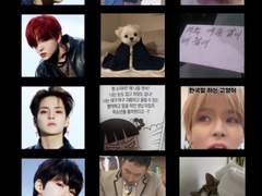 트레저 첫인상&현인상