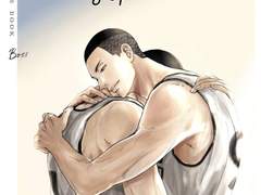 [우성명헌 재록본] 사랑하는 두사람