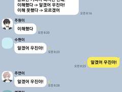 밴드커 카피페