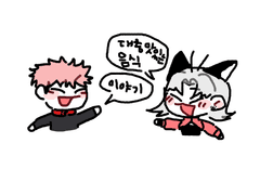 겨울이 끝나갈 때 쯤에 봄이 찾아와주었다.