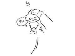 갑타 기타 등등 백업 22