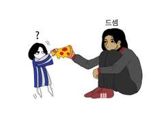 피자를 못집는 망령벌레