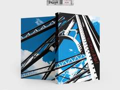 사이의 관계의 의미