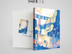 오늘의 약속은 내일