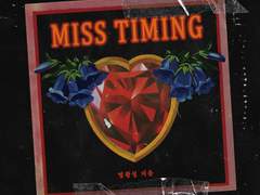 MISS TIMING/IN TUME-명왕성