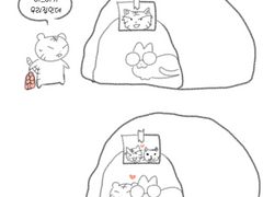 권전 낙서 백업 2