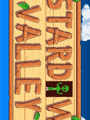 노두훈 스듀상자