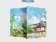 연애시절-장미나