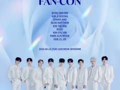 덕질 인생 첫 콘서트 다녀온 썰 푼다 ㅋㅋ