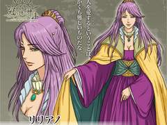 줌마팔이소녀에게