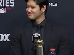 결혼은 처음이라 0