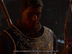 사이비를 처리해요