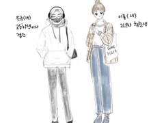 최애 게임 스트리머가 알고보니 고양이 수인? (단편)