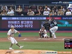 08.26(토) 18:00KBO 삼성 vs 키움 (라인업 분석 예정)
