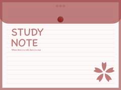 아이패드 굿노트 속지 무료공유