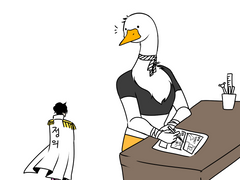 위장취업 괃괃2