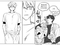 [종상]로그백업1