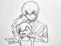 액셀 낙서 모음