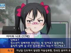 술담 구하는 법