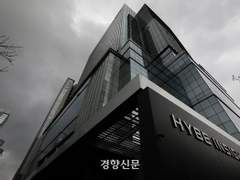 [경향신문] K팝 여성 팬의 낮은 인권은 돈이 된다(+후기)