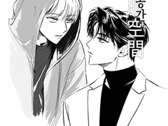 문대청려 - 이도공간