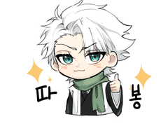 포포 김천 커미션