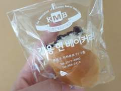 청와대 납품 빵집