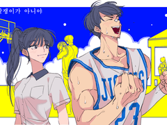 NCP위주 이것저것