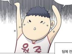 이것저것 갑타 드림 4