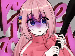 오마카세 커미션