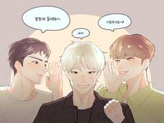 세븐틴 그림 백업