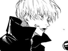 주술고전 다니고 시키는 거 다 할 테니까