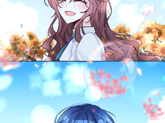 🌊연성 교환 안내🌊