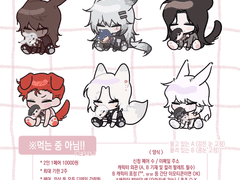 ※먹는 중 아님!