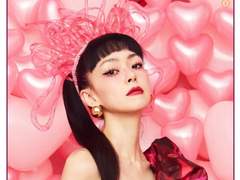 자우림 김윤아 사주 ㅡ 하고 싶은 말은 절대 못 참는 사주, 좋은 운이 끝나갑니다...