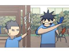 [가비지 타임/드림]