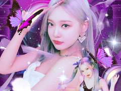 화려한 조명이 닝닝을 감싸네