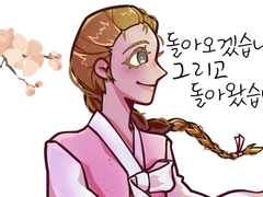 매드니스 작가님 / 스토리 설정 . 13