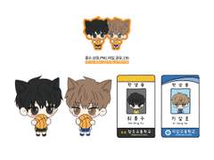 종상 도안 공유