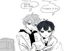 [나기이사] 카페 갔을 때