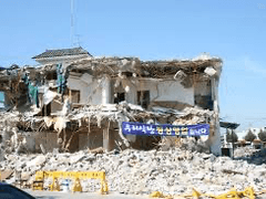 전글 스포없는(아마) 후기