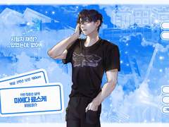 성장 전 로그 모음